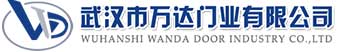 武汉市万达门业有限公司-电动卷帘门-工业门,海南藏族快速卷帘门,海南藏族堆积门